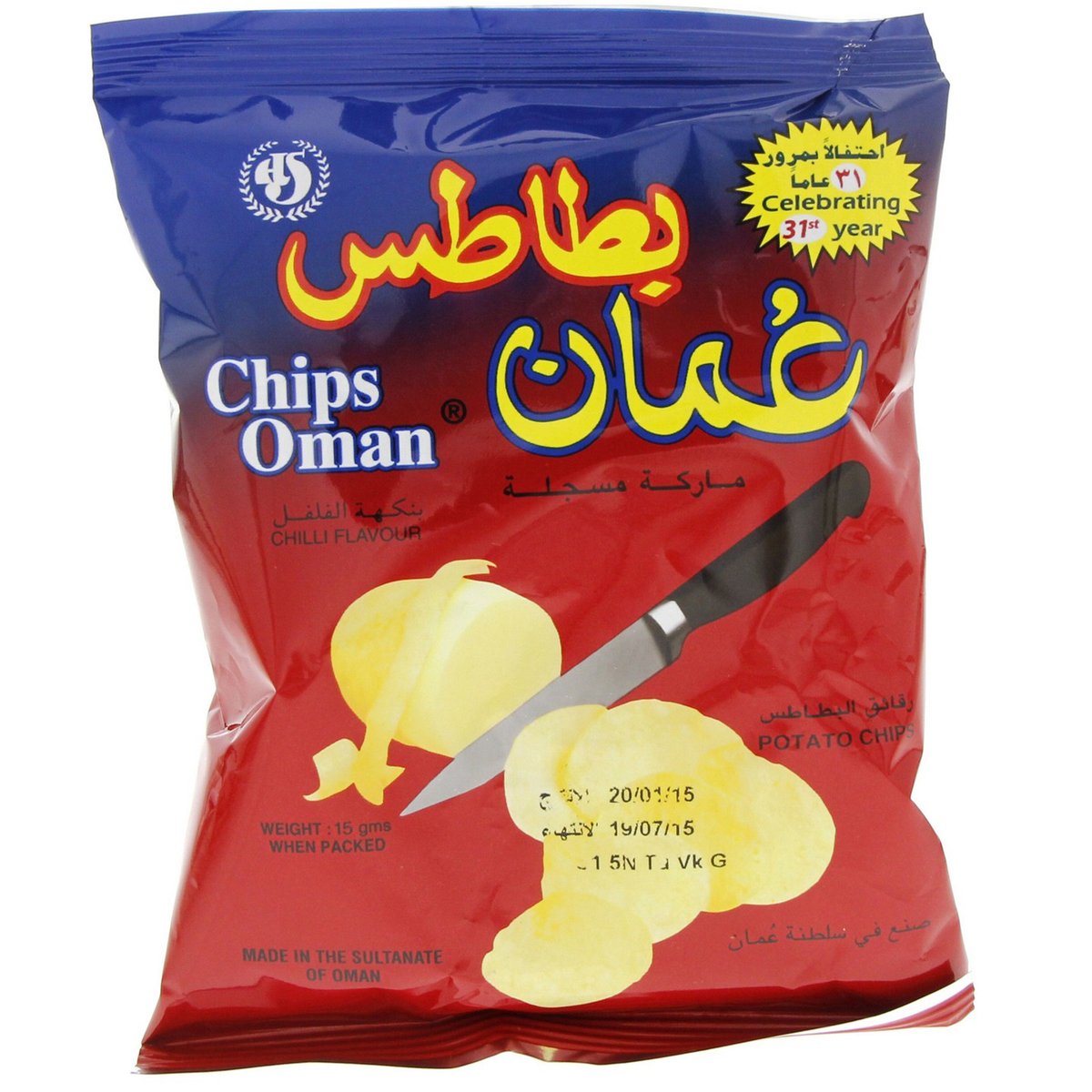 Oman Potato Chips 24 x 15 g