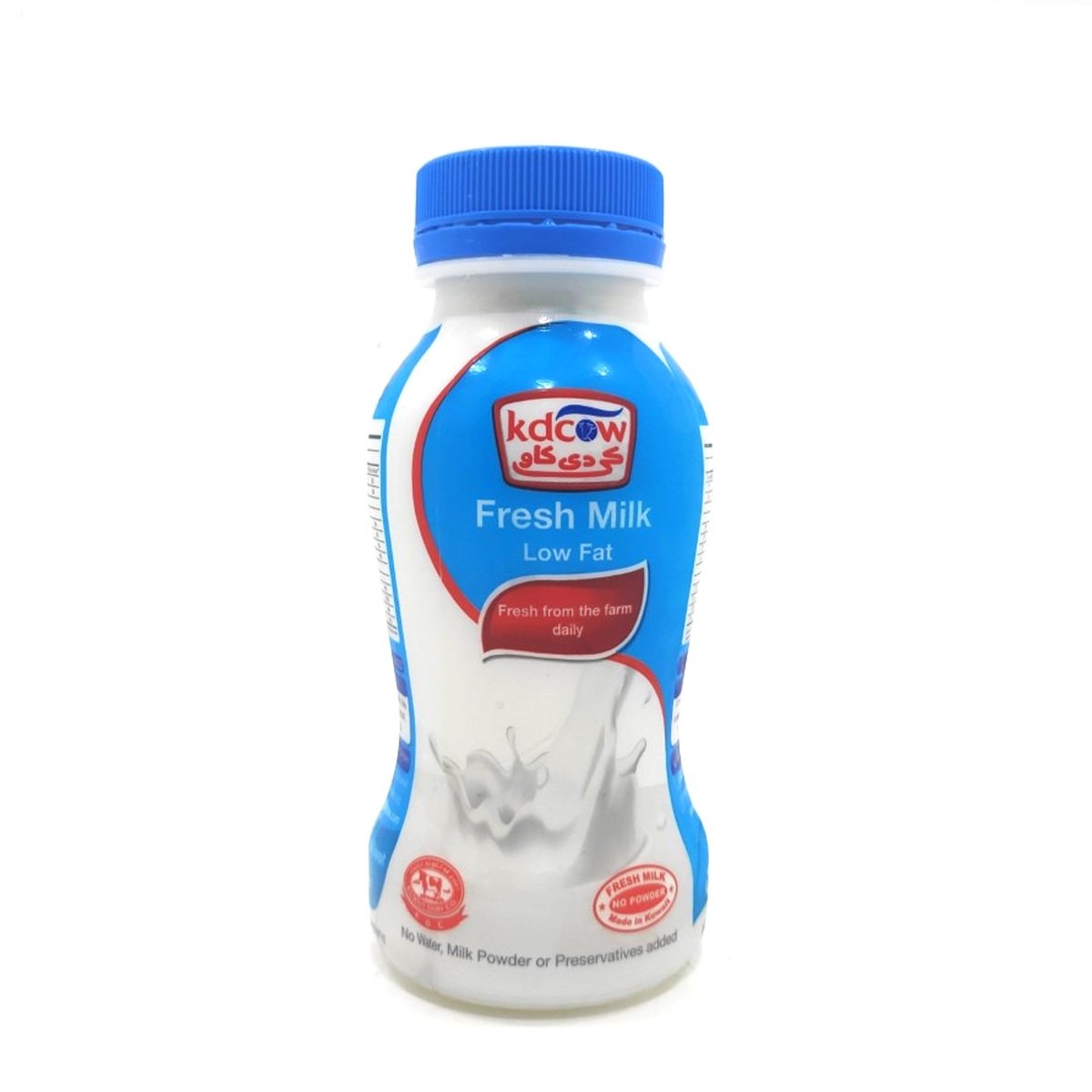Kdcow Fresh Milk Low Fat 200ml