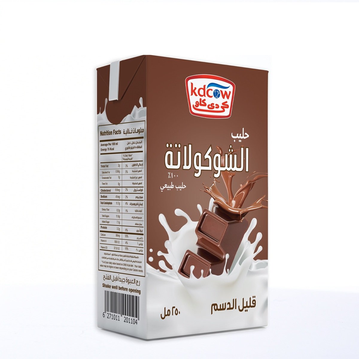كي دي كاو حليب الشوكولاته 250مل × 6