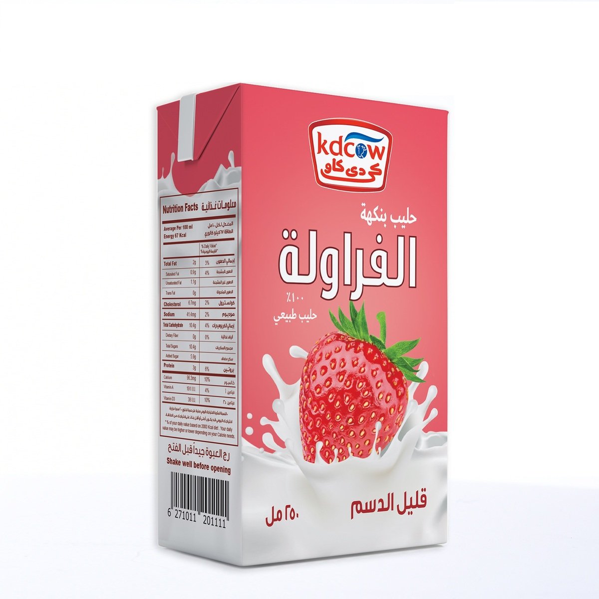 Kdcow Strawberry Flavoured Milk 250ml