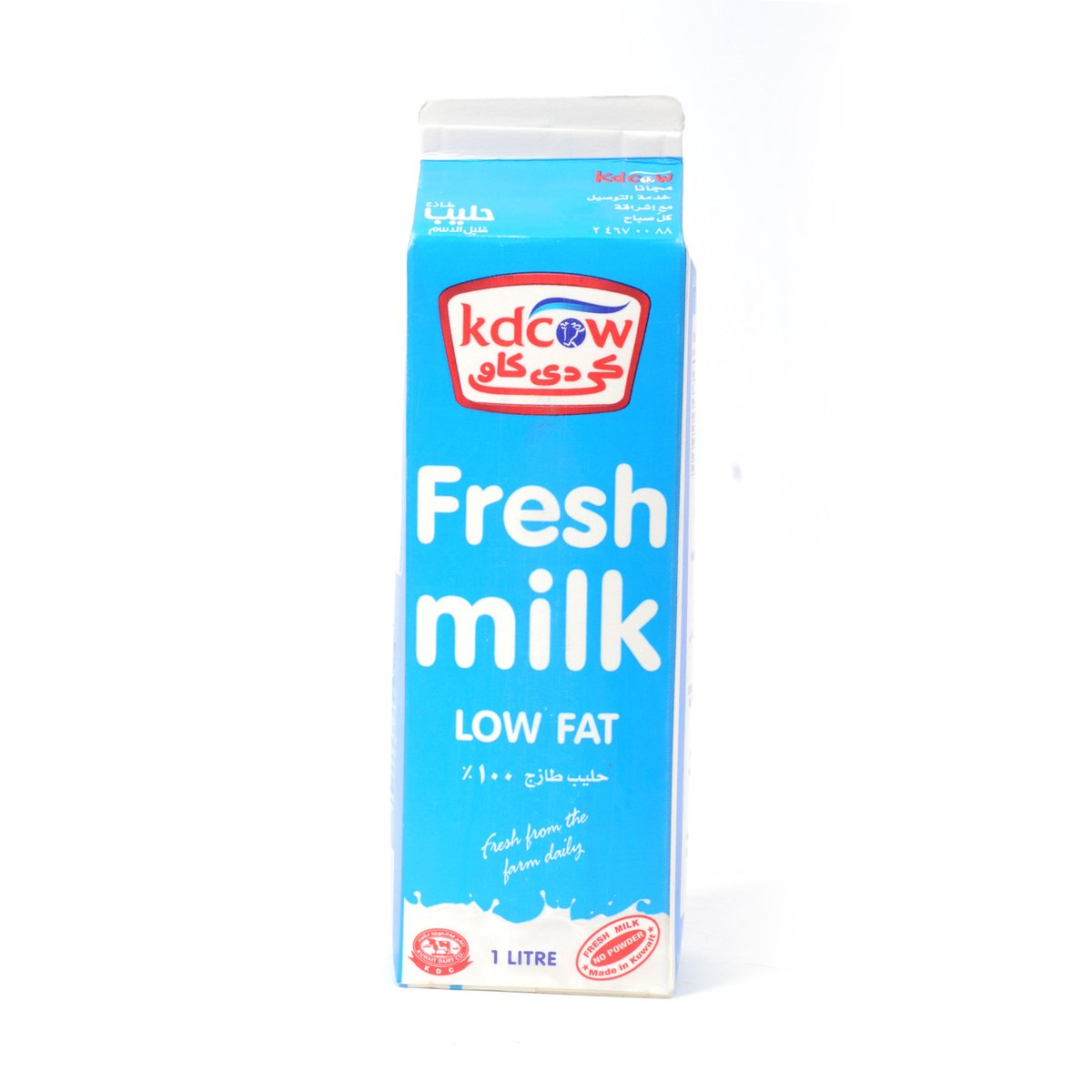 Kdcow Fresh Milk Low Fat 1Litre