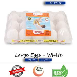 Khaleej White Eggs Large 15pcs