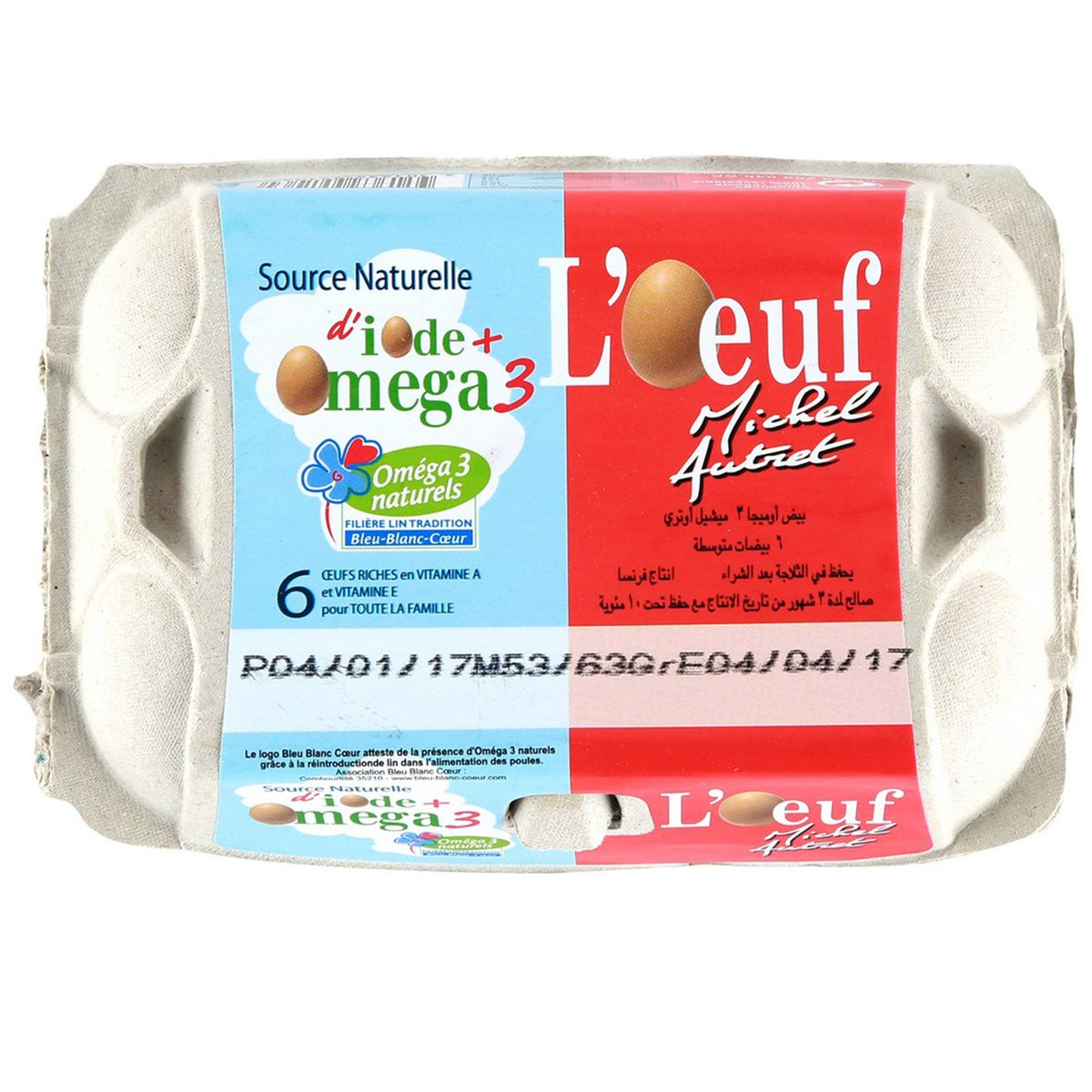 Autret Omega Naturals Egg 6pcs