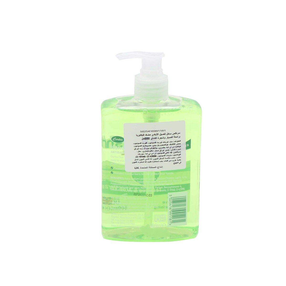 Certex Anti Bacterial Hand Wash Tea Tree & Aloe Vera 500ml