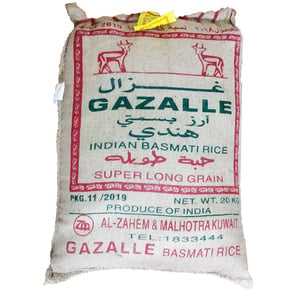 Gazalle Indian Basmati Rice 20kg