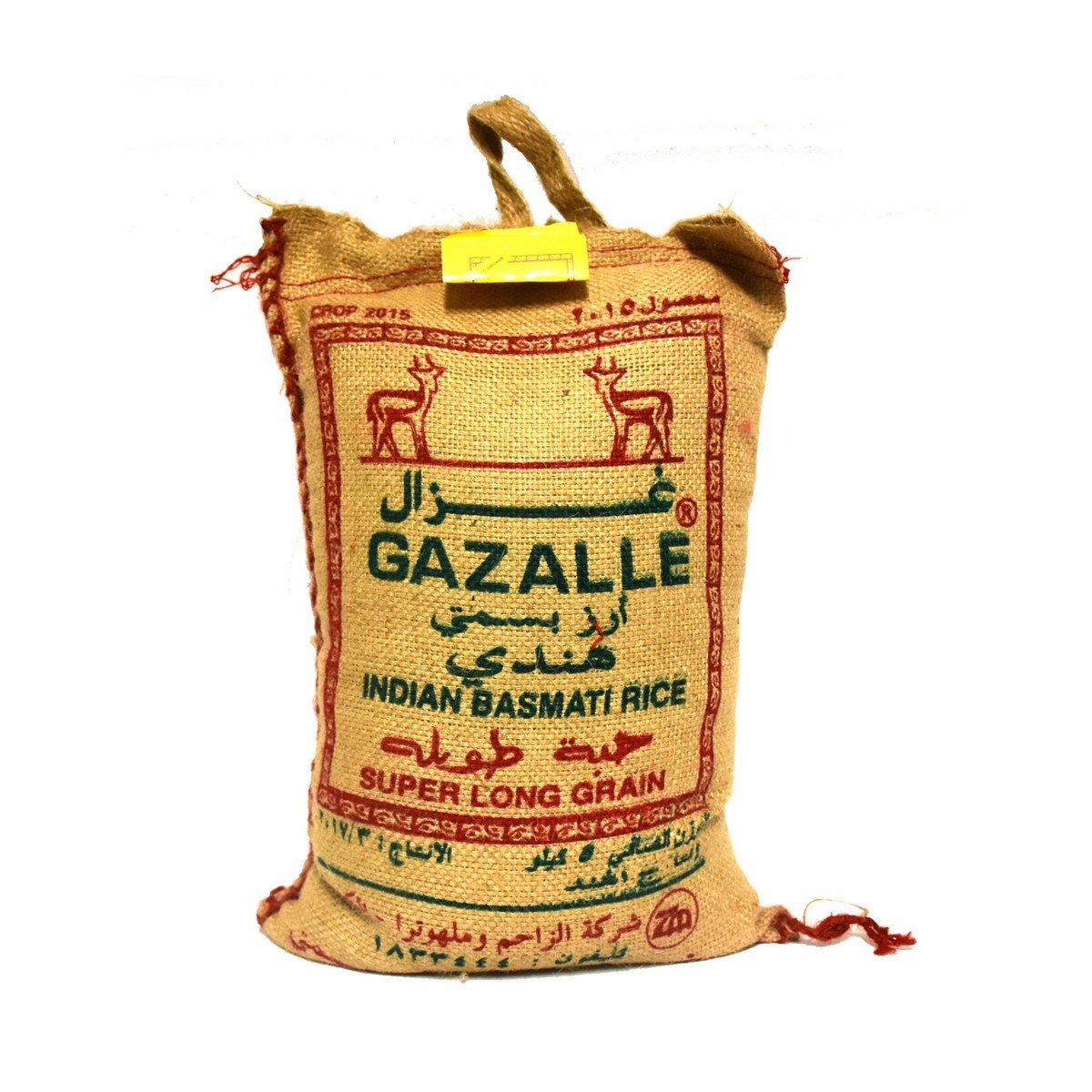 Gazelle Gazalle Indian Basmati Rice 5kg