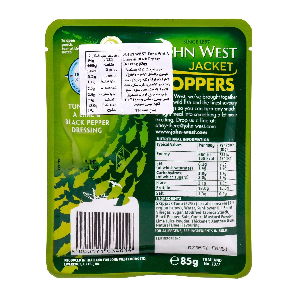 John West Tuna With A Lime & Black Pepper Dressing 85 g