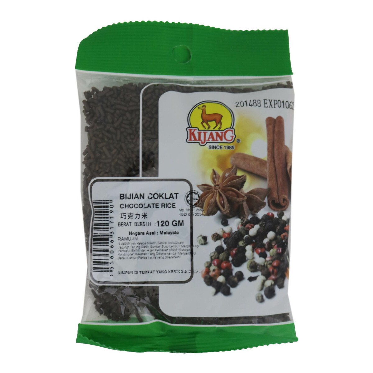 Kijang Chocolate Rice 120g
