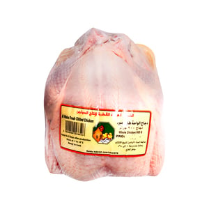 Al Waha Fresh Whole Chicken 900g