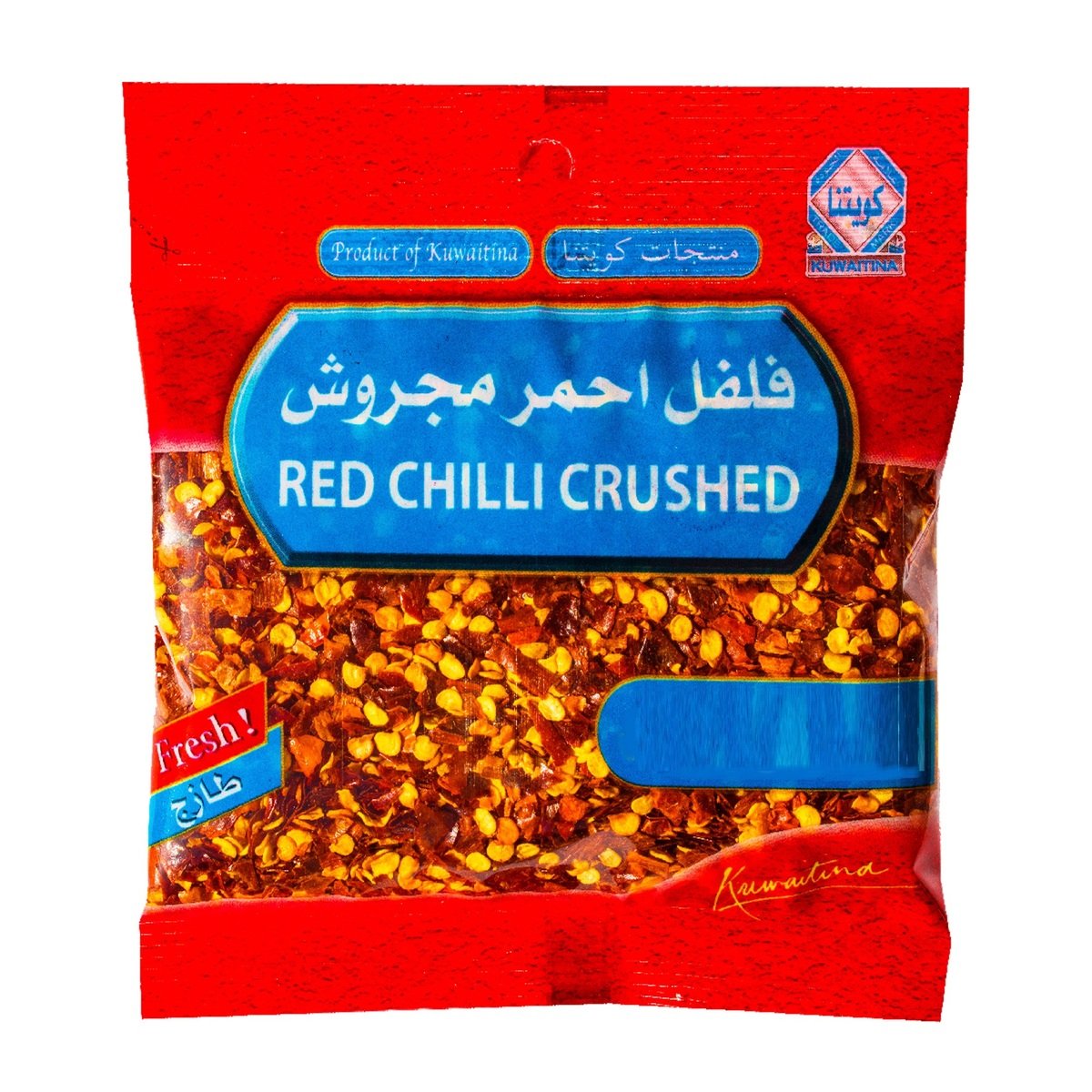 Kuwaitina Red Chilli Crushed 55g