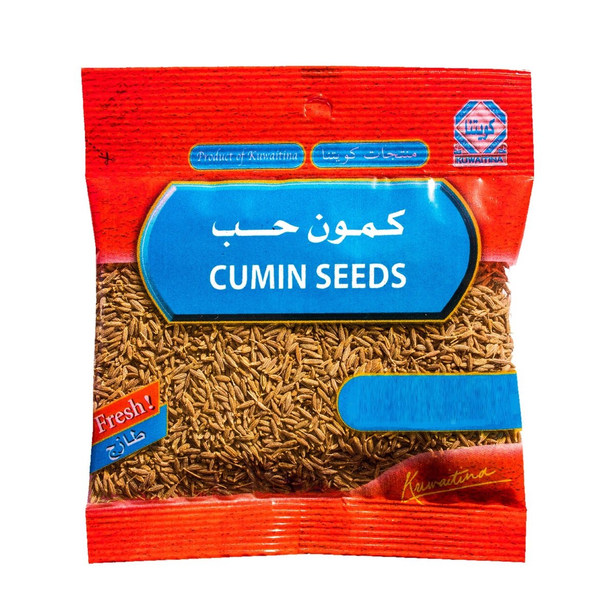 Kuwaitina Cumin Seed 40g