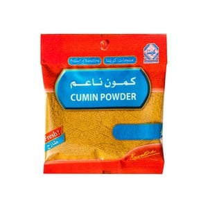 Kuwaitina Cumin Powder 40g