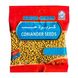 Kuwaitina Coriander Seed 40g