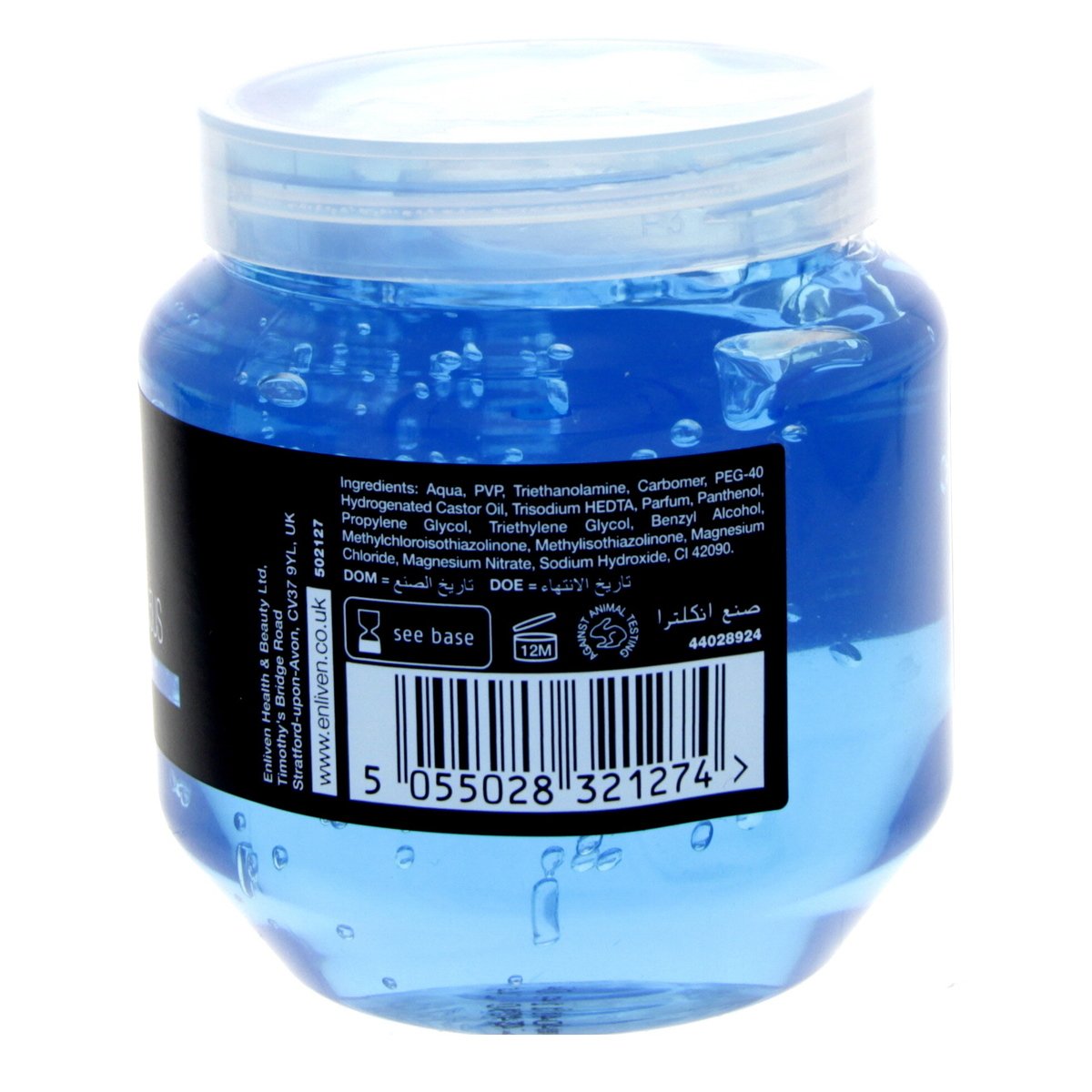 Enliven Hair Gel Extreme Hold Blue, 250 ml