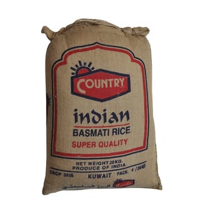 كونتري أرز بسمتي هندي 20 كجم