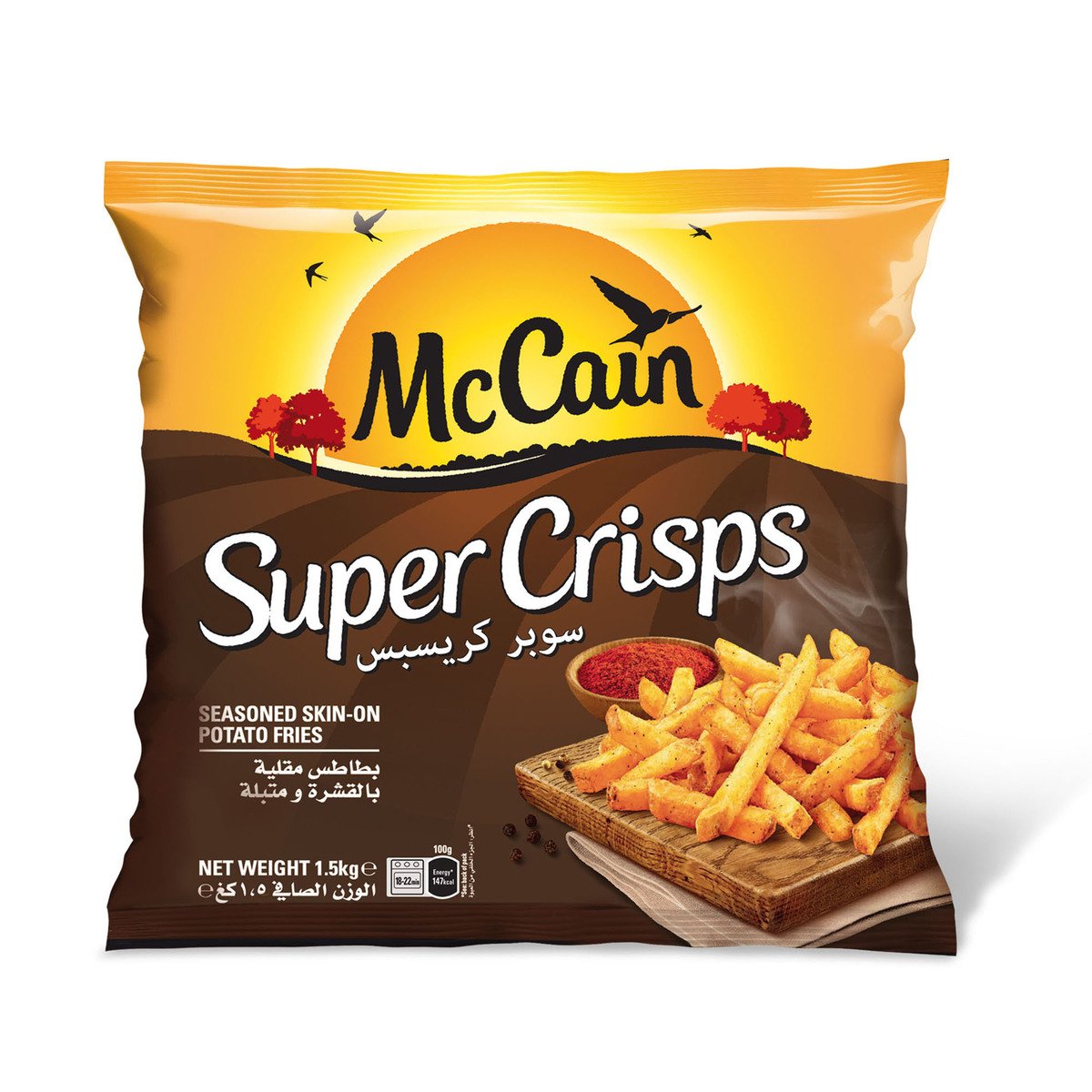 McCain Super Crisps Fried Potatoes 1.5 kg