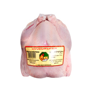 Al Waha Fresh Whole Chicken 1.1 kg