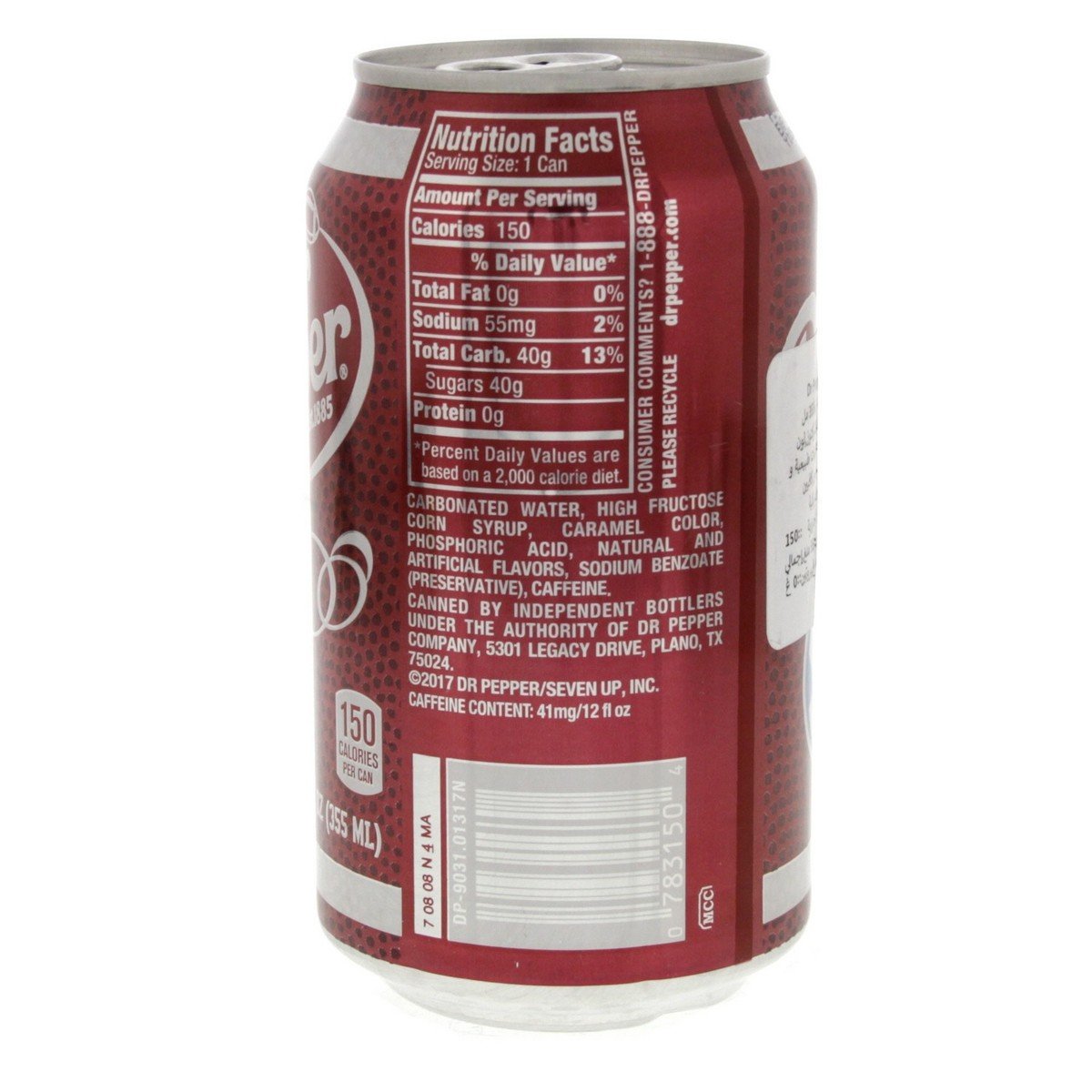 Dr Pepper Authentic Blend of 23 Flavors Cola 355 ml