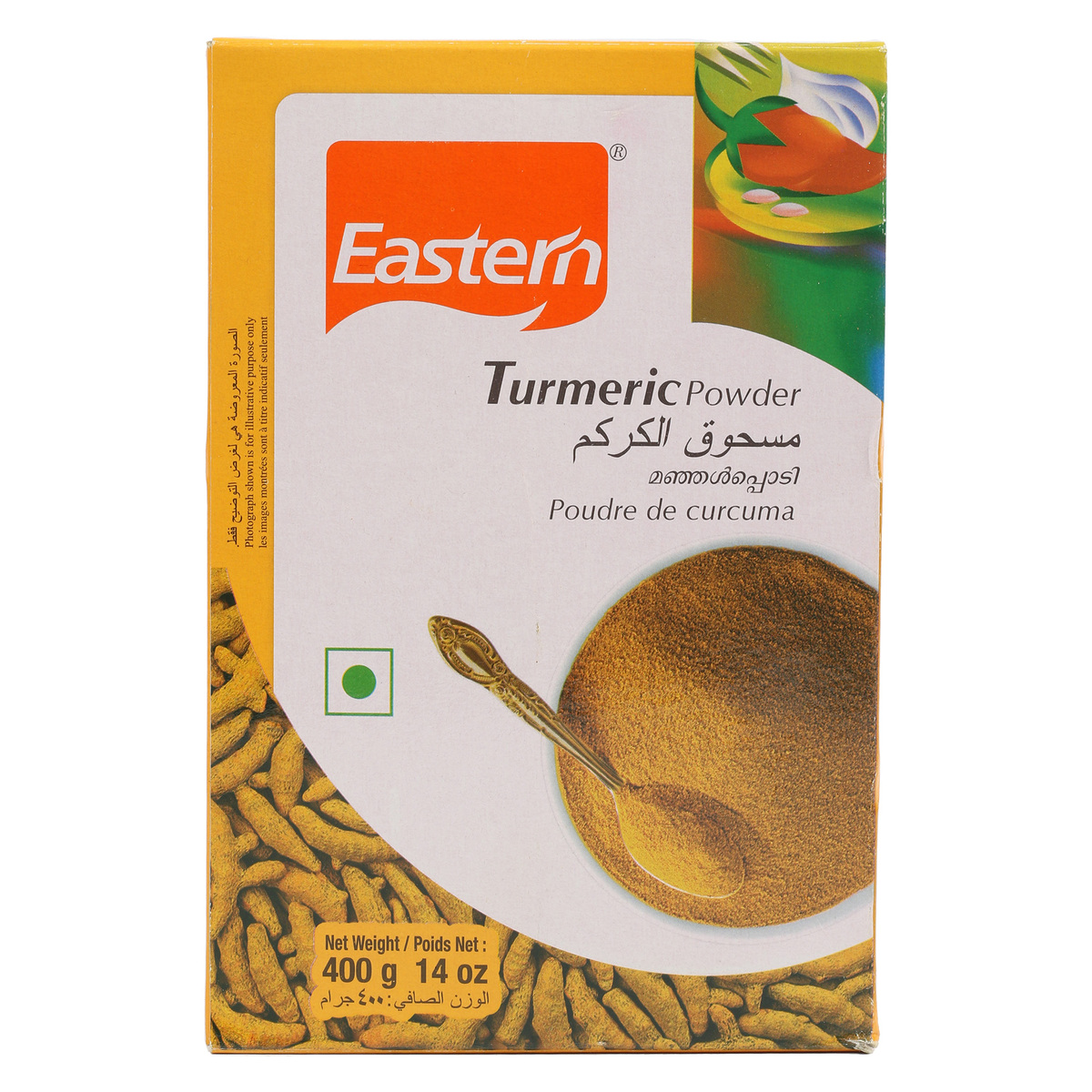 Eastern Turmeric Powder 400g