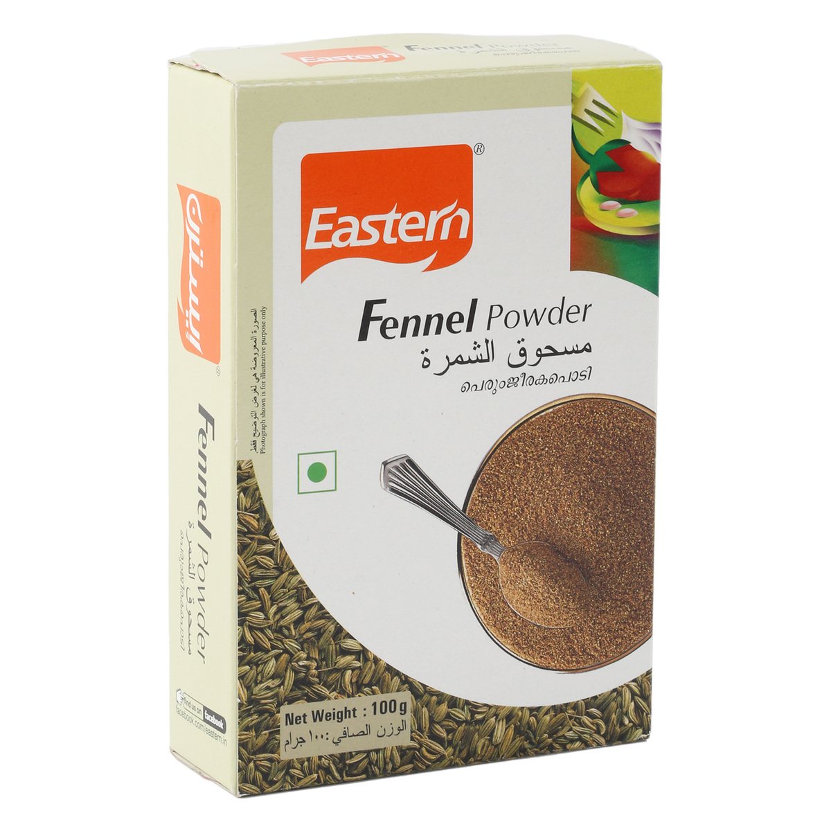 Eastern Fennel Powder 100g