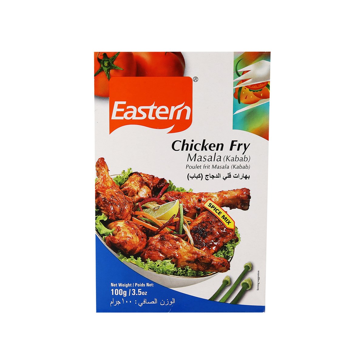 Eastern Chicken Fry Masala 100g