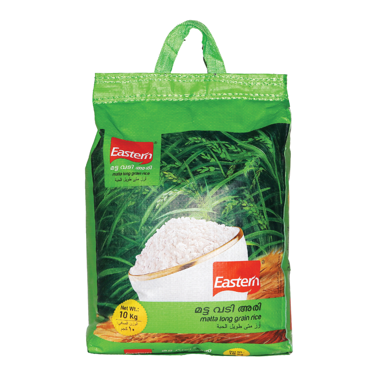 Eastern Matta Long Grain Rice 10 kg