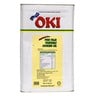 OKI Pure Palm Vegetable Cooking Oil 20Litre