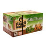 Al Attar Thyme Tea 20pcs