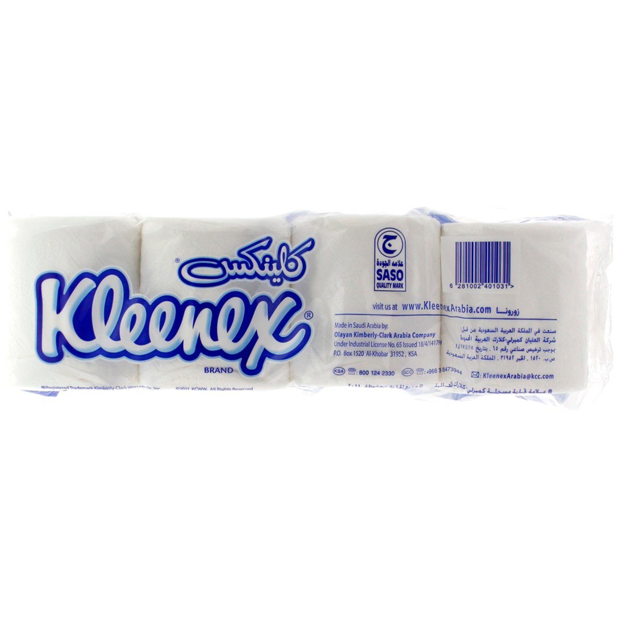 Kleenex Dri-Soft 200'S2Ply 8 Rolls