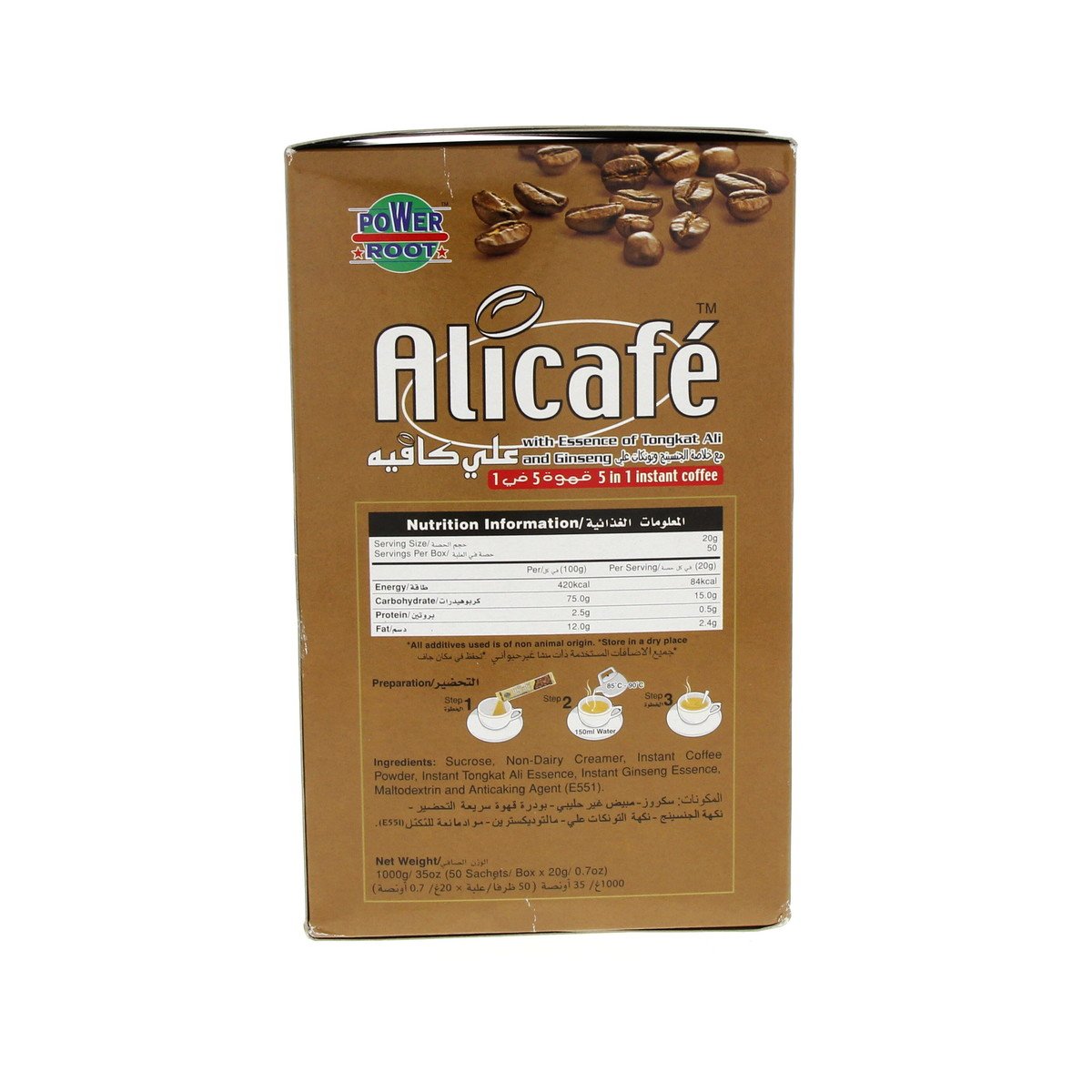 Power Root Alicafe 5 In 1 Instant Coffee 50 x 20 g
