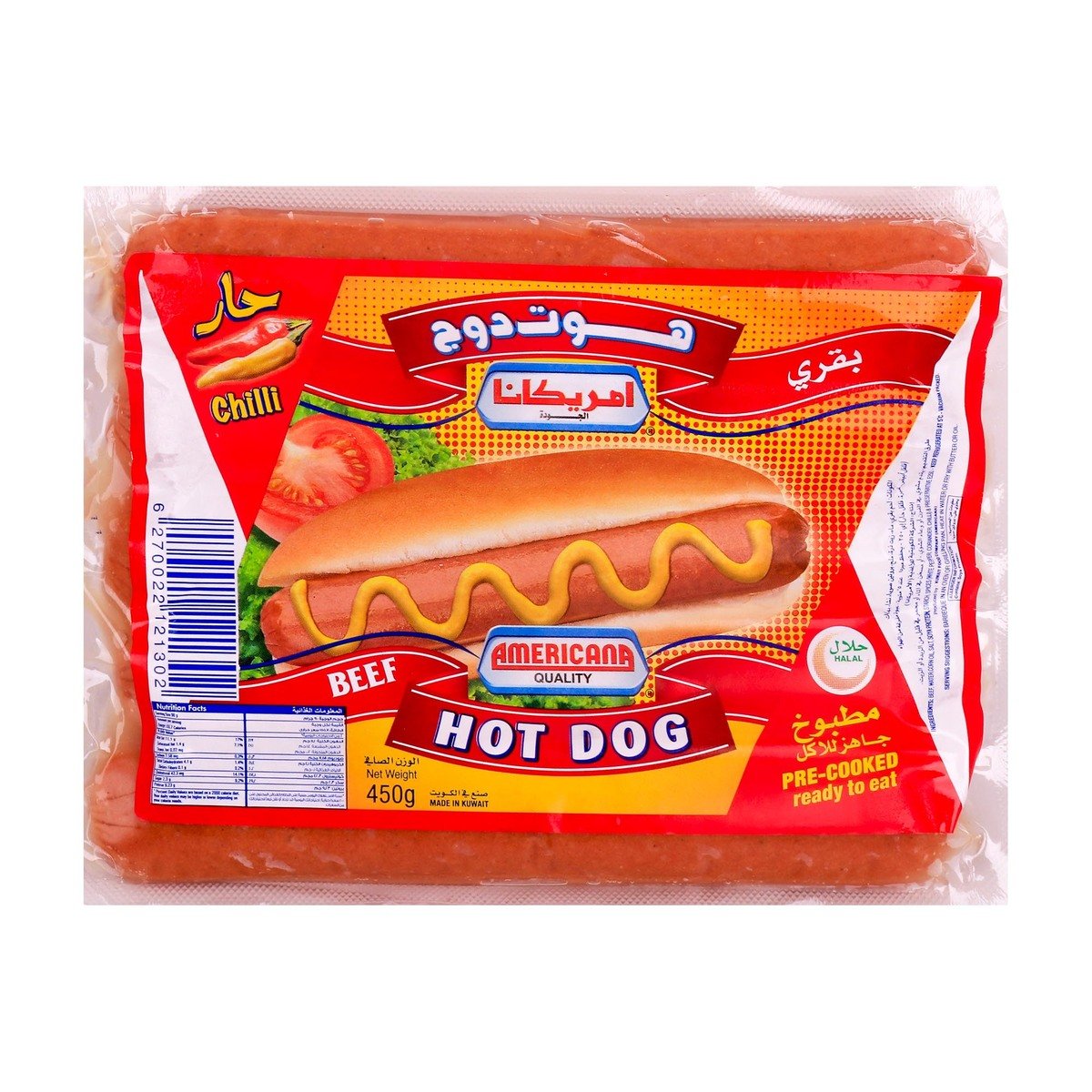 Americana Beef Chilli Hot Dog 450g