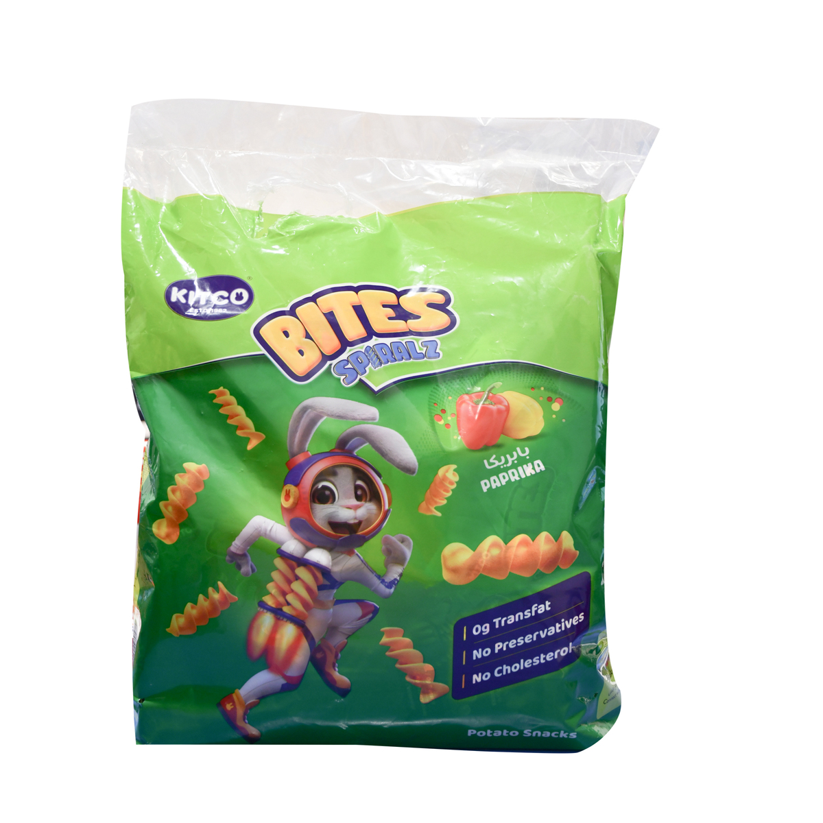 Buy Kitco Bites Spiralz with Paprika Potato Snacks 20 x 22 g Online at Best Price | Potato Bags | Lulu Kuwait in Kuwait
