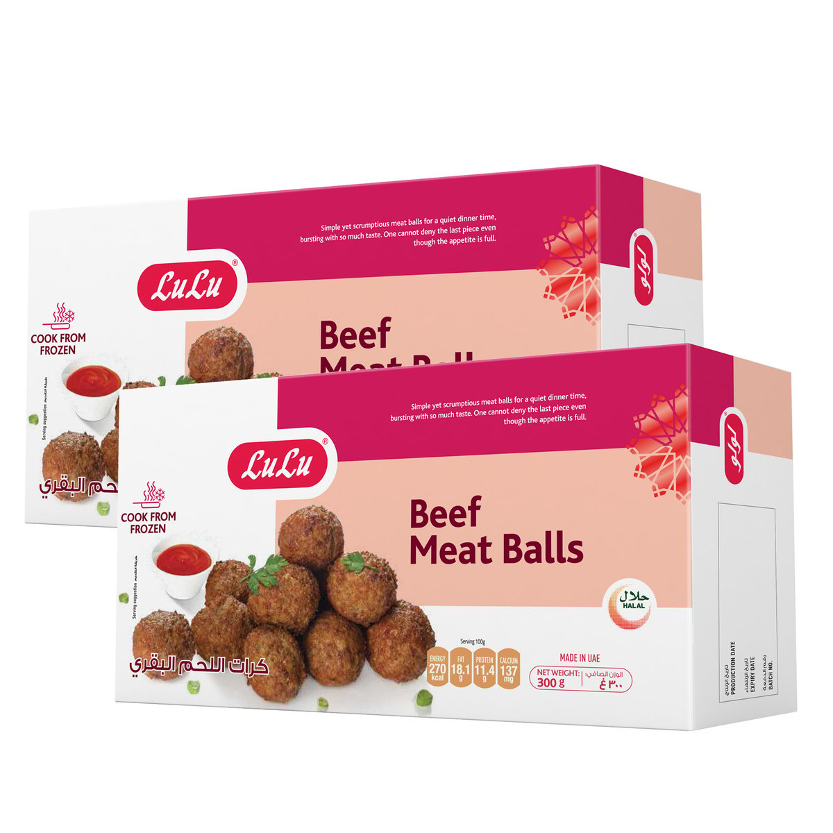 LuLu Beef Meat Balls 2 x 300 g