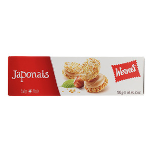 Wernli Almond Biscuit With Hazelnut 100g