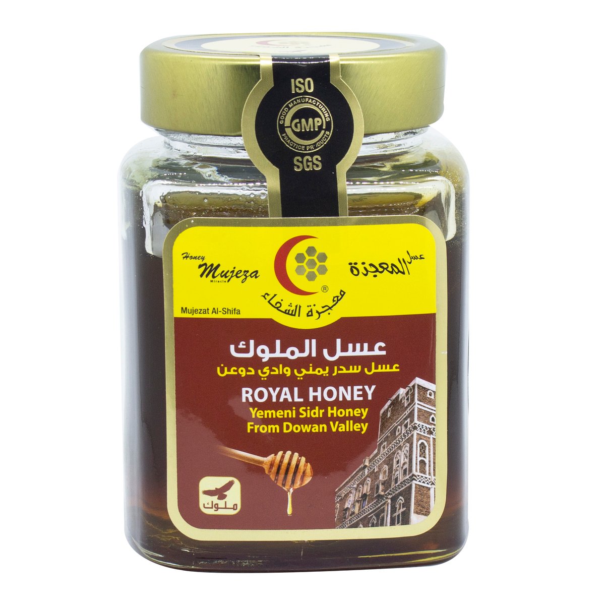 Mujezat Muluk Sidr Honey 250g