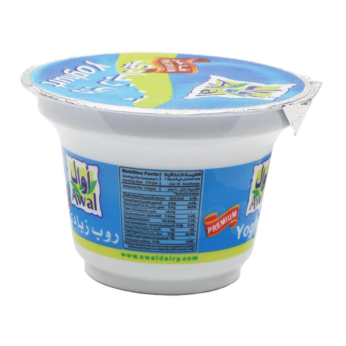 Awal Full Cream Yoghurt 160 g