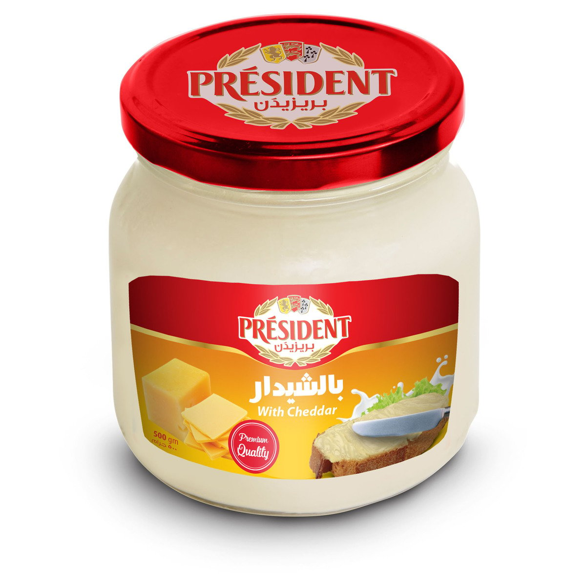 President With Cheddar Cheese 500g