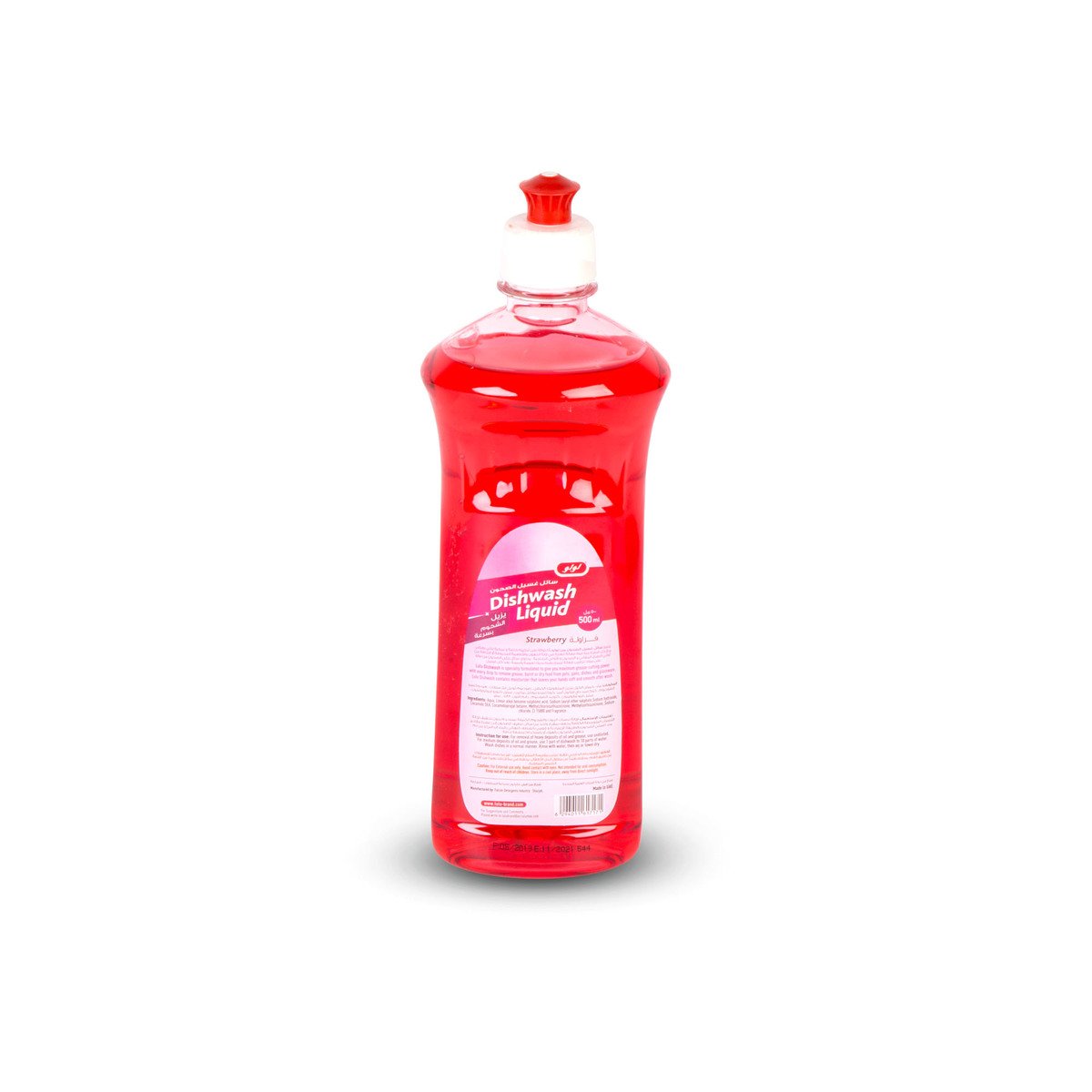 LuLu Dishwashing Liquid Strawberry 500ml