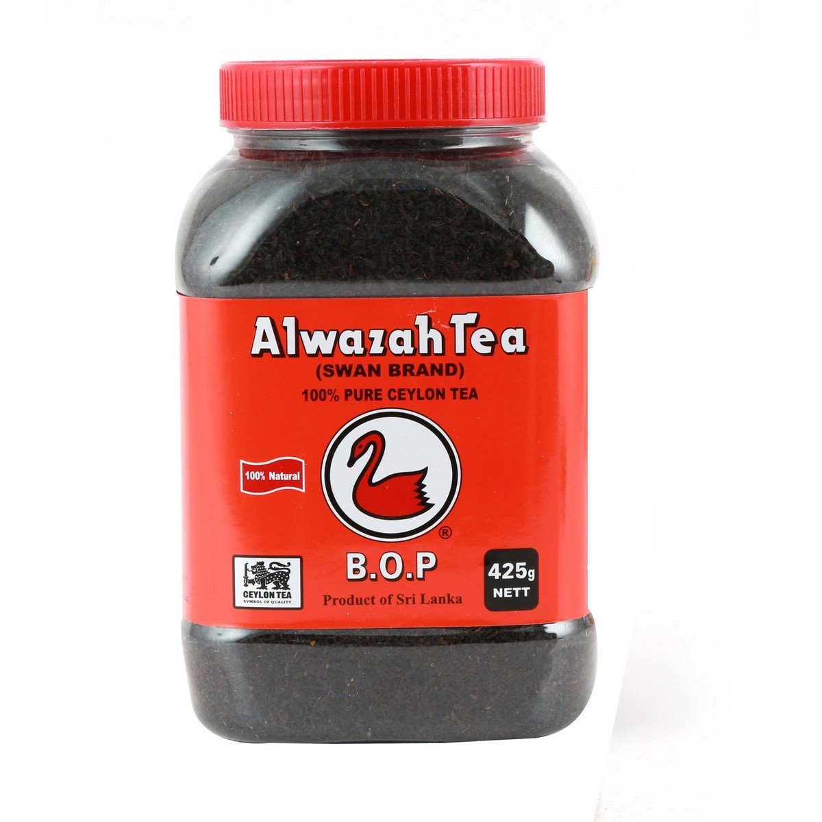 Buy Al Wazah Pure Ceylon Tea 425g Online at Best Price | Black Tea | Lulu KSA in Saudi Arabia