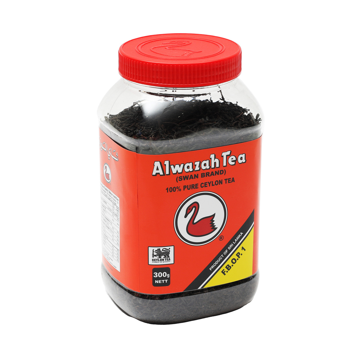 Alwazah Black Tea Leaf Pet 300g