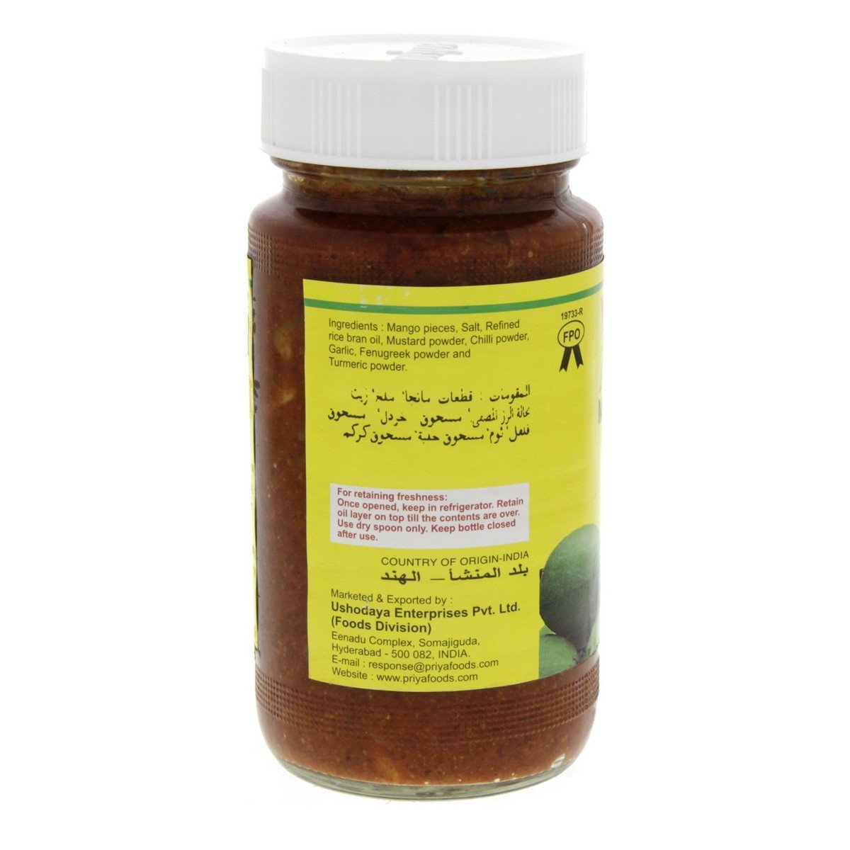 Priya Mango Pickle In Oil 300 g