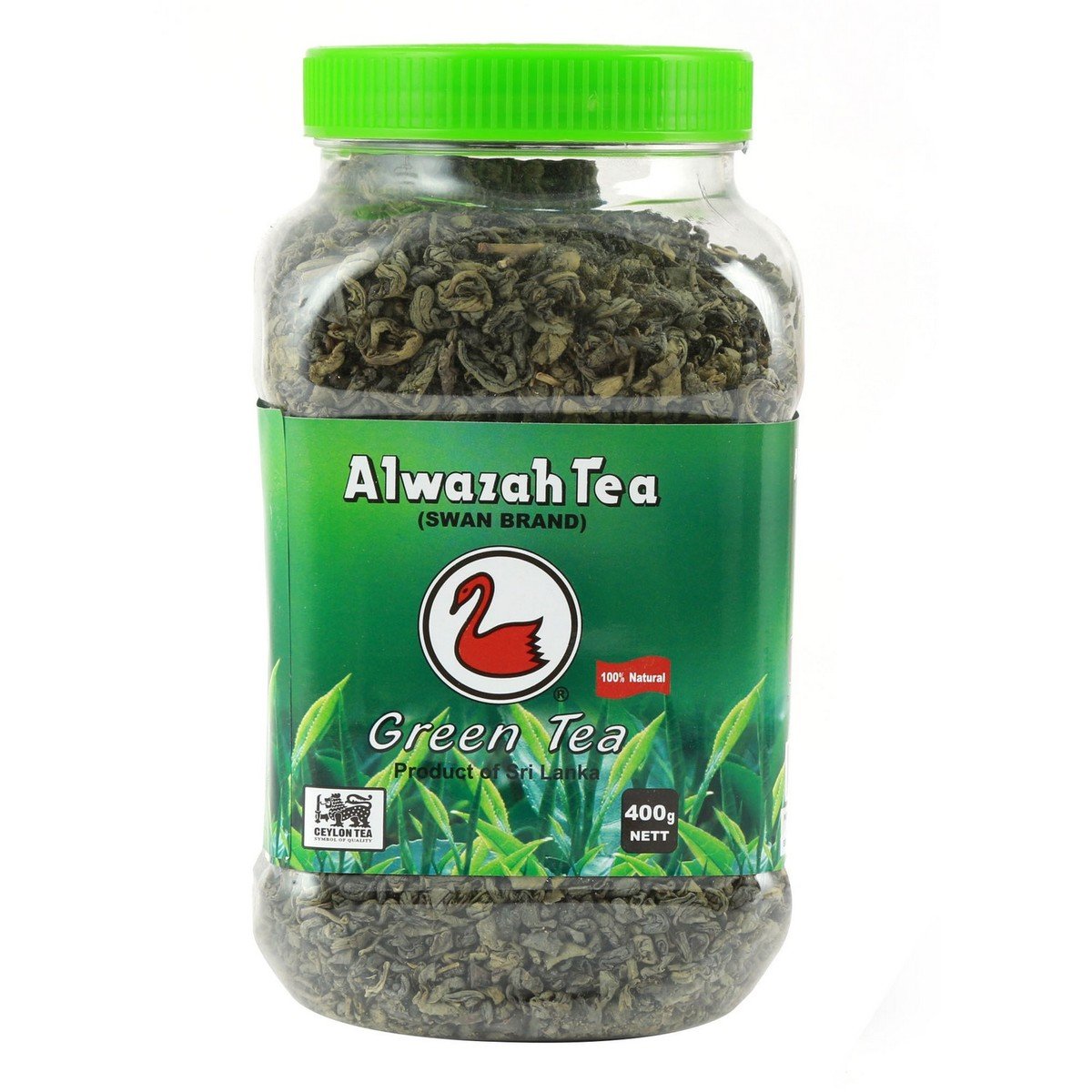 Al Wazah Ceylon Green Tea 400g