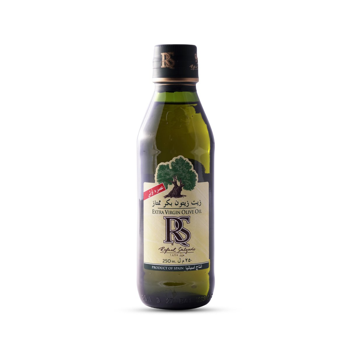 RS Extra Virgin Olive Oil 250ml
