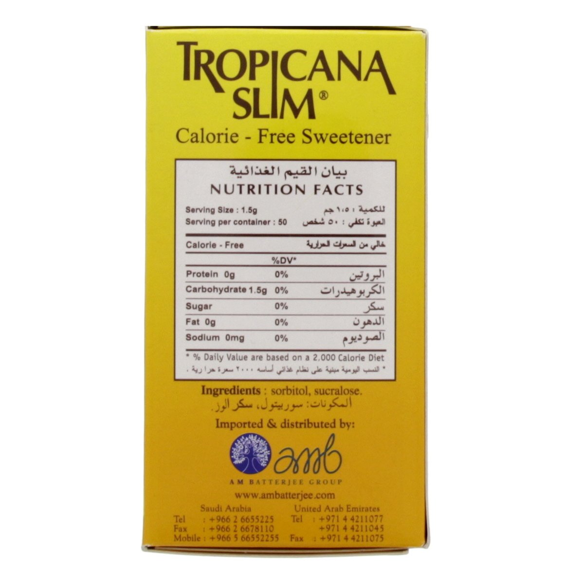 Tropicana Slim Calorie Free Sweetener Stick Pack 50's