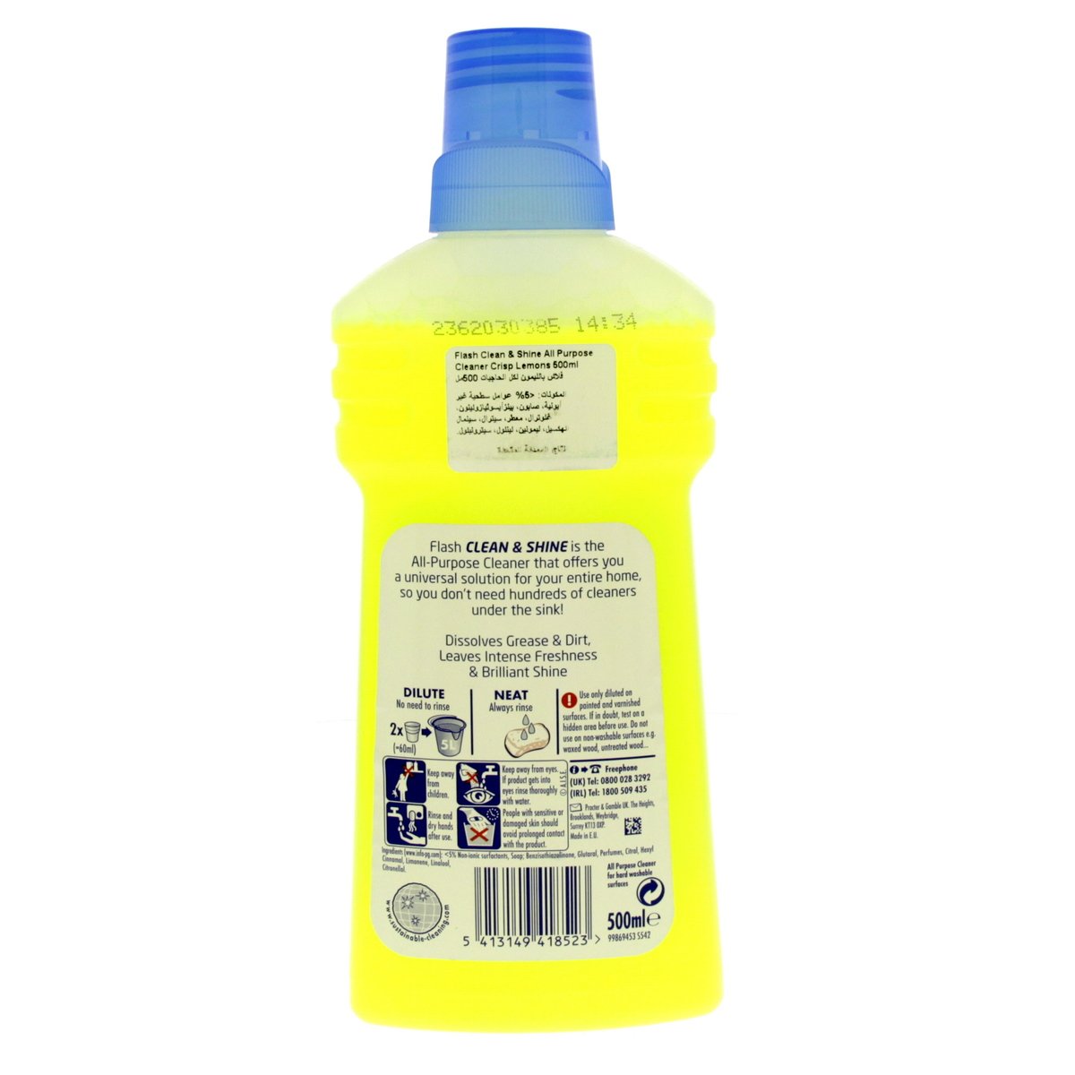 Flash Clean & Shine Lemon All Purpose Cleaner 500ml