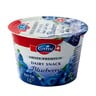 Swiss Premium Yogurt Blueberry 1.5% Fat 100 g