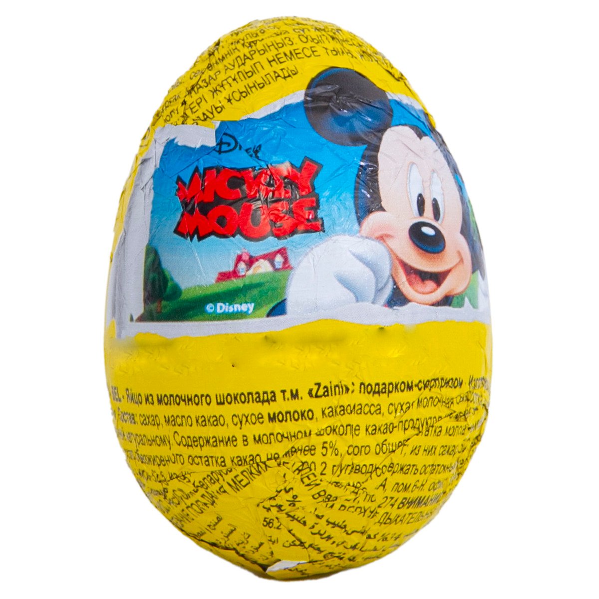 Zaini Mickey Mouse Egg Chocolate 20 g