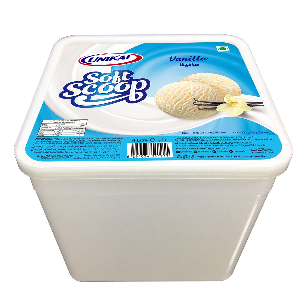 Unikai  Soft Scoop Ice Cream Vanilla  4Litre