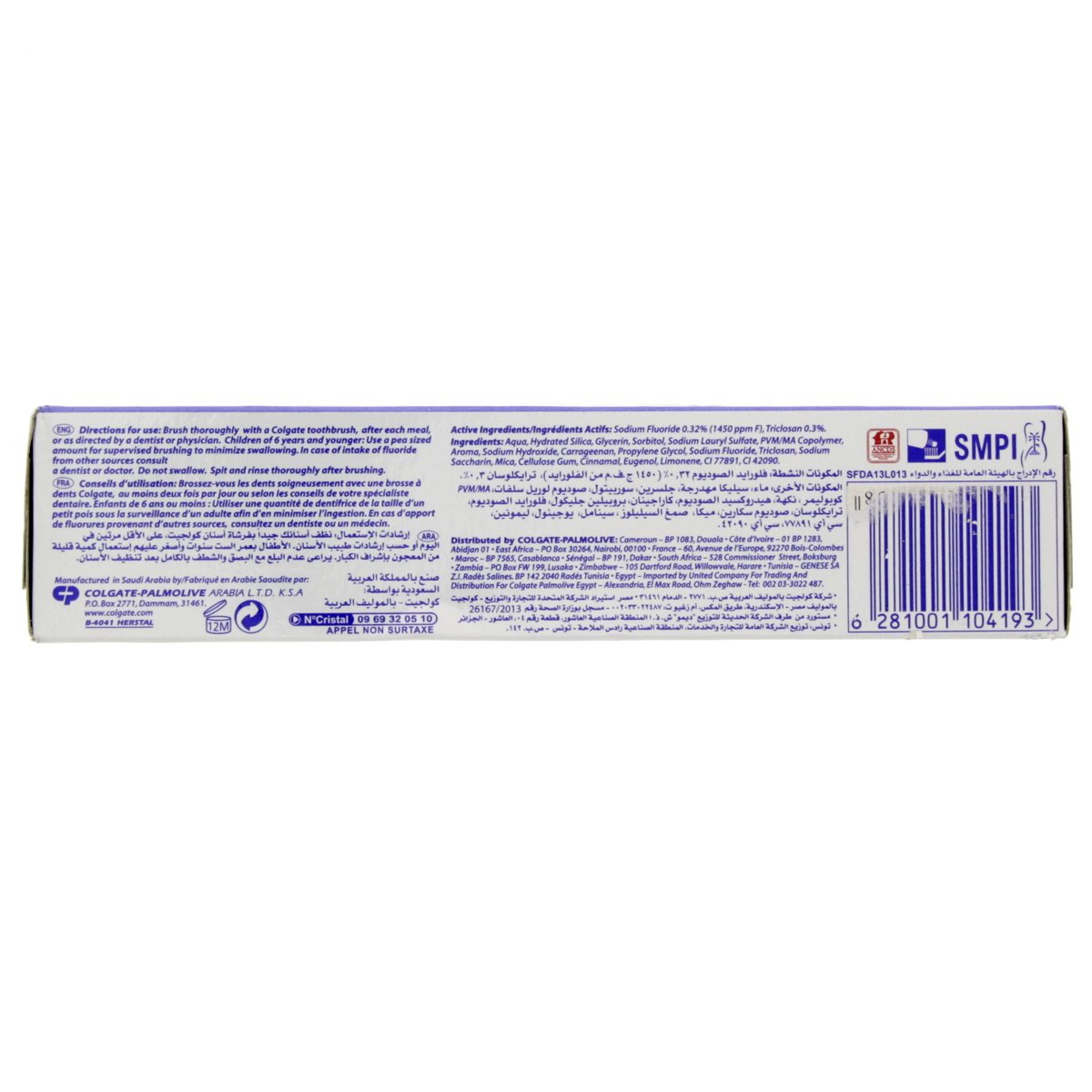 Colgate Fluoride Toothpaste Advanced Whitening 100ml