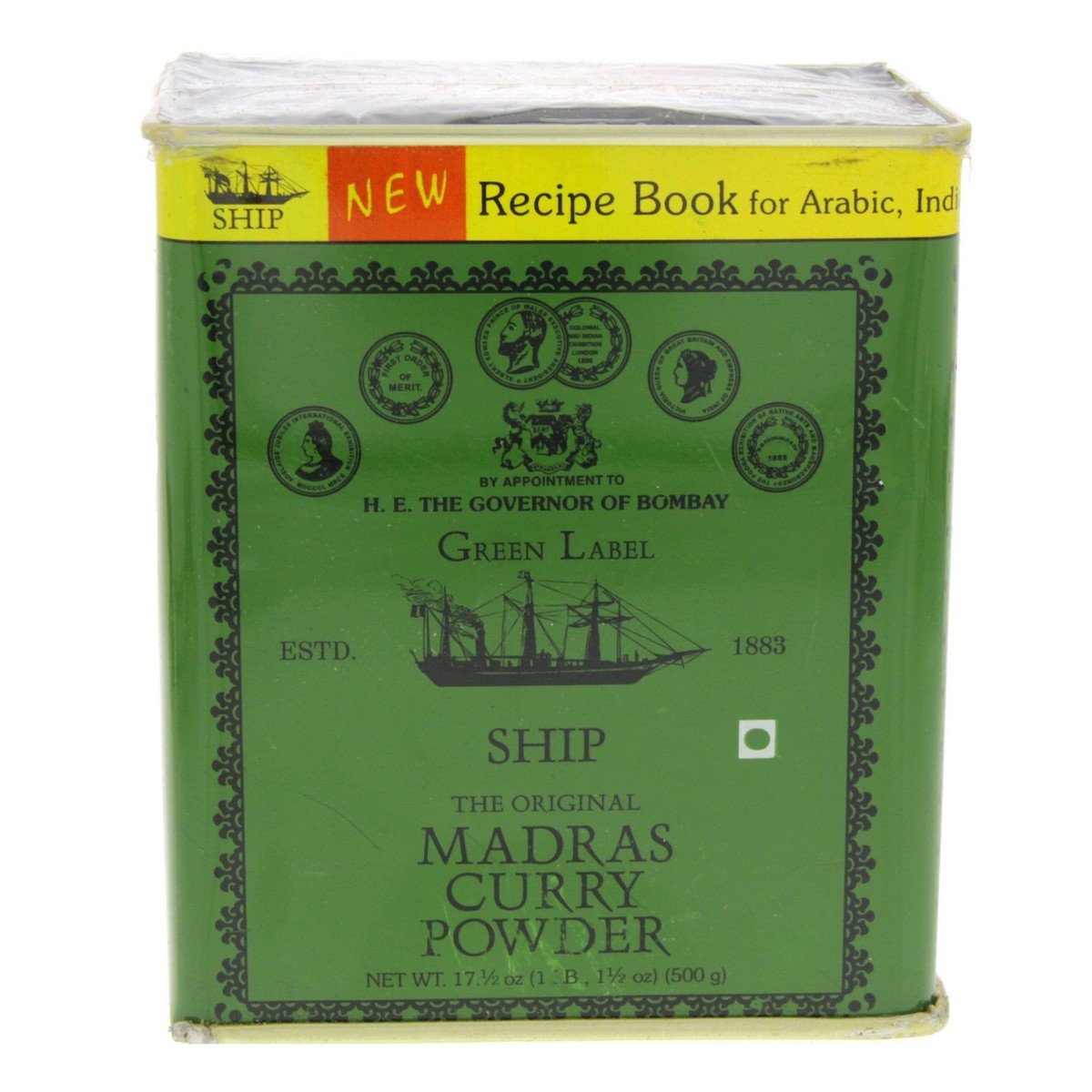 Ship Madras Curry Powder 500 g